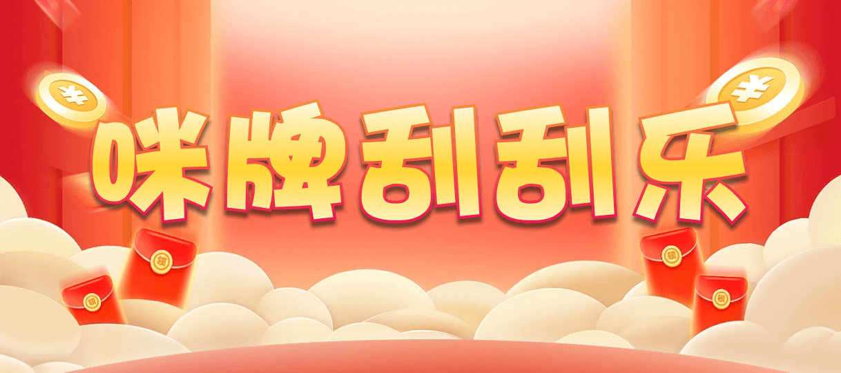 加拿大28,杀组,囚牛算法,加拿大预测,预测网,pc预测,走势,结果,加拿大28预测,加拿大28在线